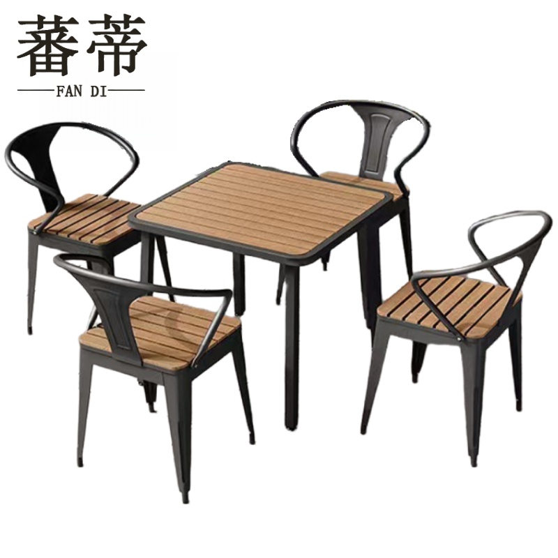 蕃蒂 露台桌椅70CM+4椅套