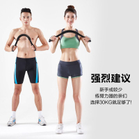 [20KG款]臂力器健身臂力棒重量级60kg50KG40KG30KG20公斤健身器材强身健体 莎丞(SHACHEN)