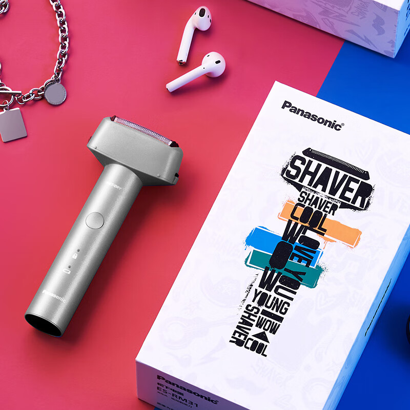 松下 剃须刀ES-RM31-S 银色