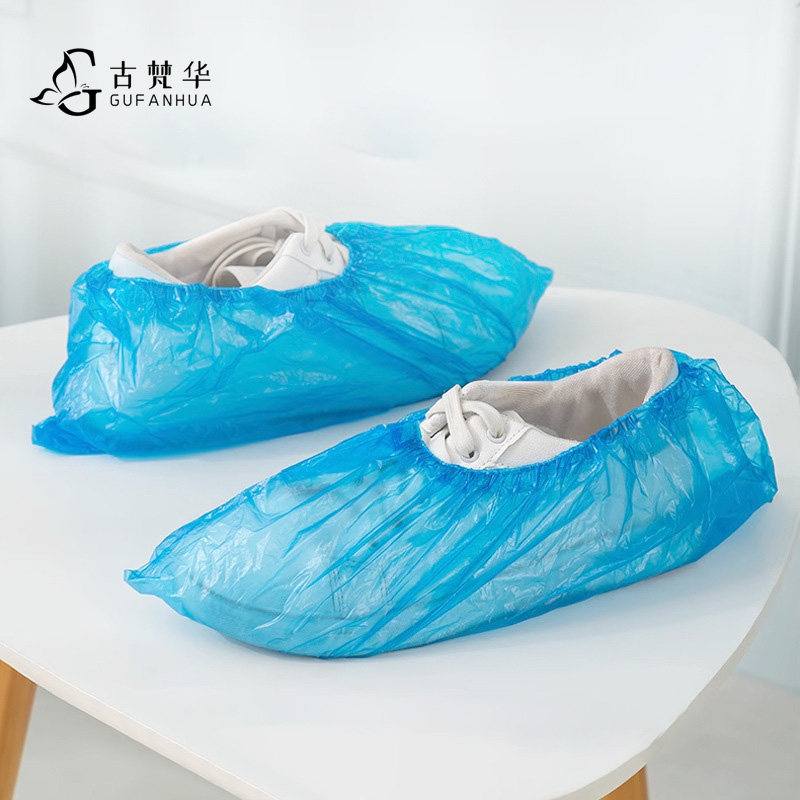 一次性鞋套GFH204/包高清大图