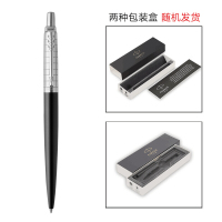 派克PARKER 签字笔 乔特邦德街黑色网格白夹凝胶水笔 中性笔 学生办公通用日常书写按动式原子笔0.55mm笔芯