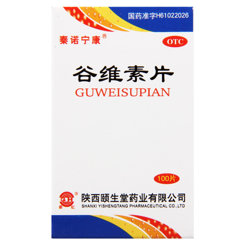 秦诺宁康谷维素片100片更年期综合症镇静助眠神经官能症