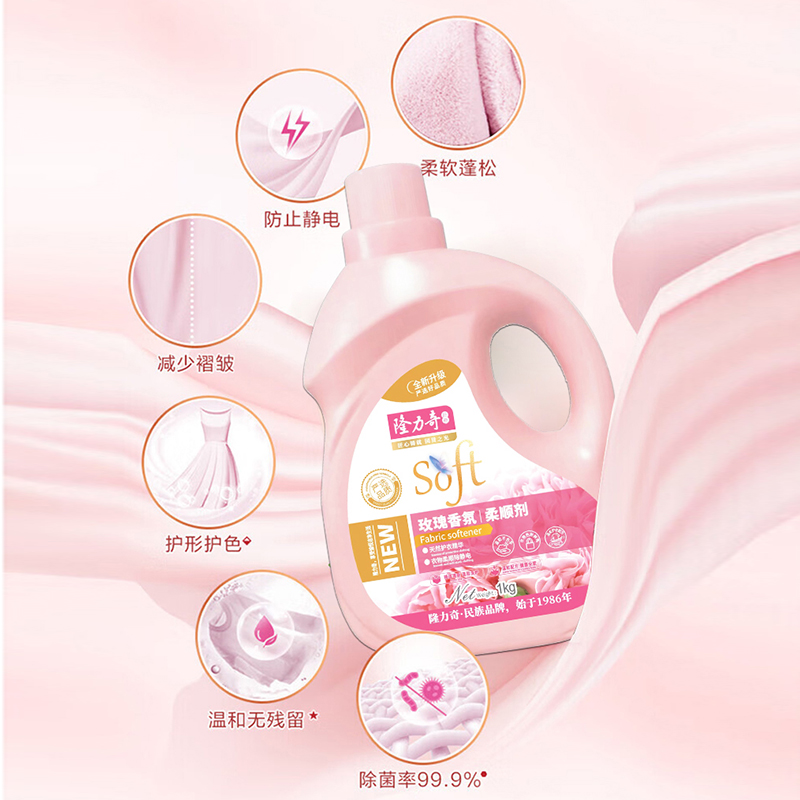 隆力奇 洗护全新升级8件套LLQ-202502027高清大图