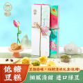 雅觅豆韵拾味・四时清欢礼盒（低糖）