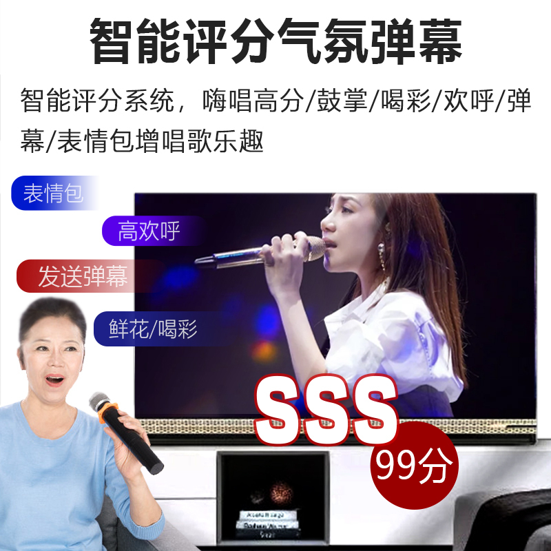 InAndOn音王点歌机便携式移动户外点歌机内置话筒带蓝牙触摸屏一体机