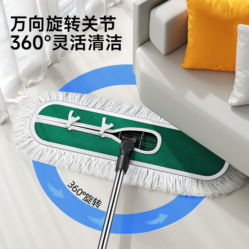 五月花平板拖把宽60CM长128CM 单拖布大号尘推木地板大理石瓷砖平板拖把高清大图