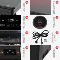 富炬取暖桌电暖桌 取暖茶几电暖茶几 长方形烤火茶几 电茶几 电暖炉电炉子 儿童暖手暖脚写字桌 吃饭餐桌 取暖器