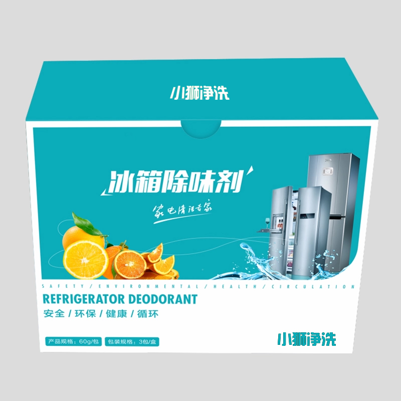 帮客材配【清洗专用】苏宁帮客冰箱除味剂 椰壳活性炭 3包/盒 12元/盒 25盒/箱 整箱免邮