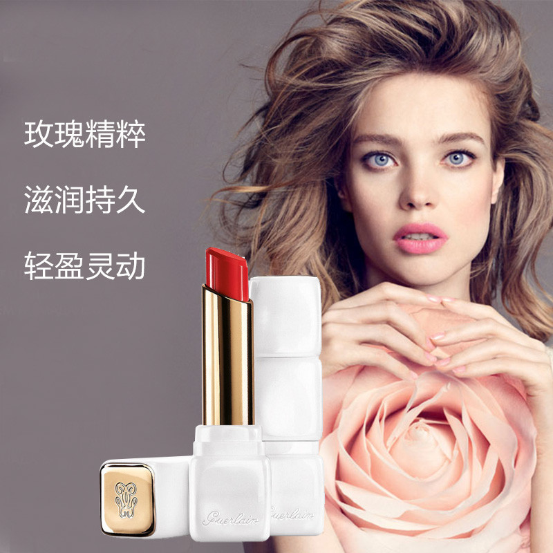 Guerlain 娇兰 Kiss法式之吻亲亲口红唇膏白管系列 2.8g #329 鲜红花生束Crazy Bouquet