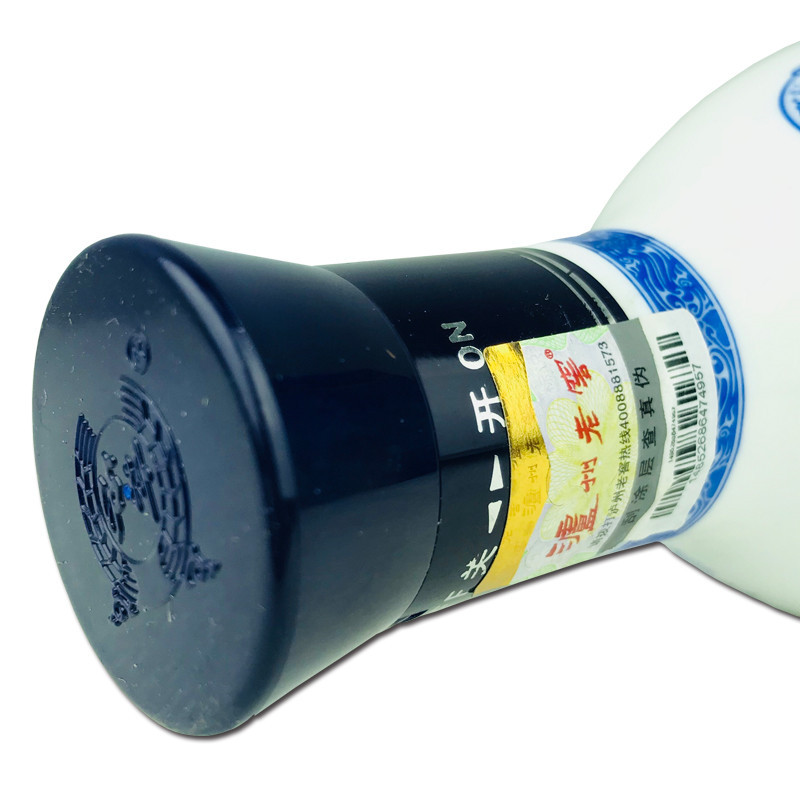 老酒 泸州老窖二曲酒 56度 青花瓷 浓香型白酒 2012年 500mlx2瓶