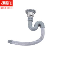 洁豹水暖不锈钢水槽下水器JB6008（单位：套） JB6008
