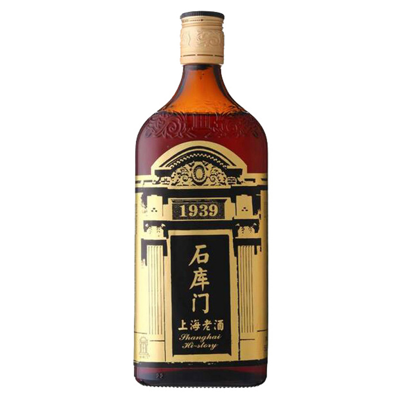 石库门黄酒上海老酒14度黑标500ml