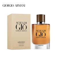 《七夕礼遇》GIORGIO ARMANI/阿玛尼寄情男士香水 精醇版 75ml