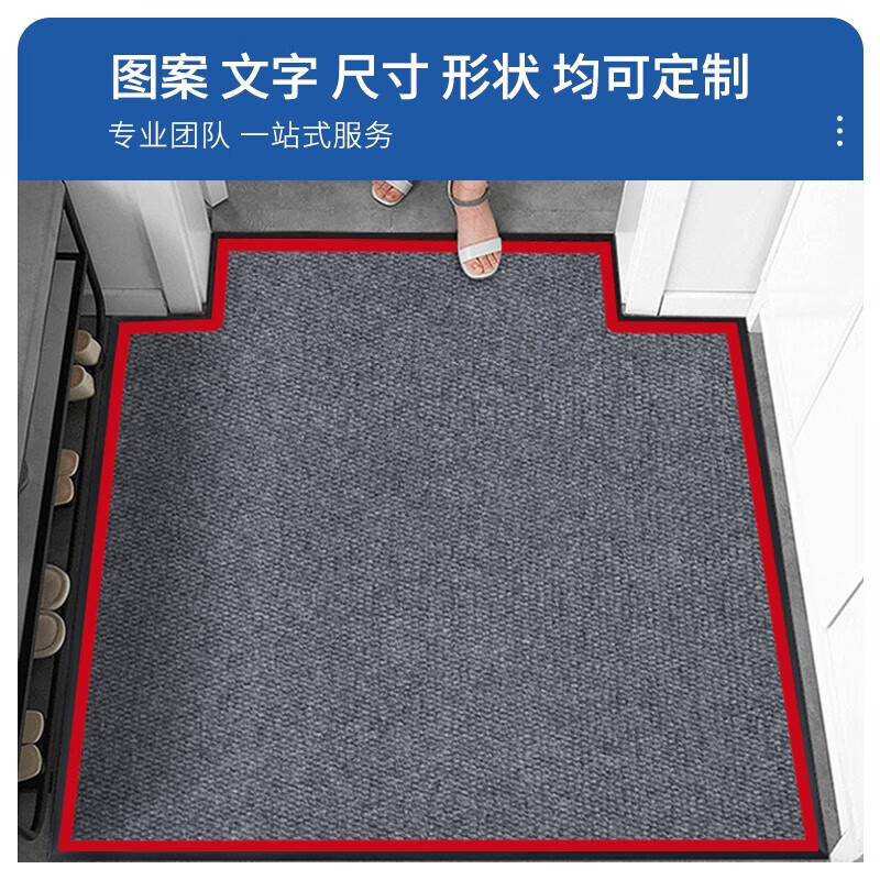 洁力(Clean Power) 菠萝纹 尺寸:0.1平方米;厚度:10mm 电梯地毯 灰色 (计价单位:张)高清大图