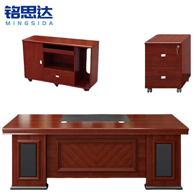 铭思达老板桌大班台