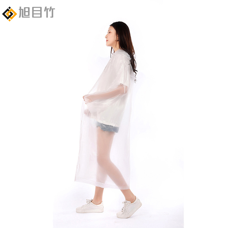 旭目竹EVA一次性雨衣 白色 件