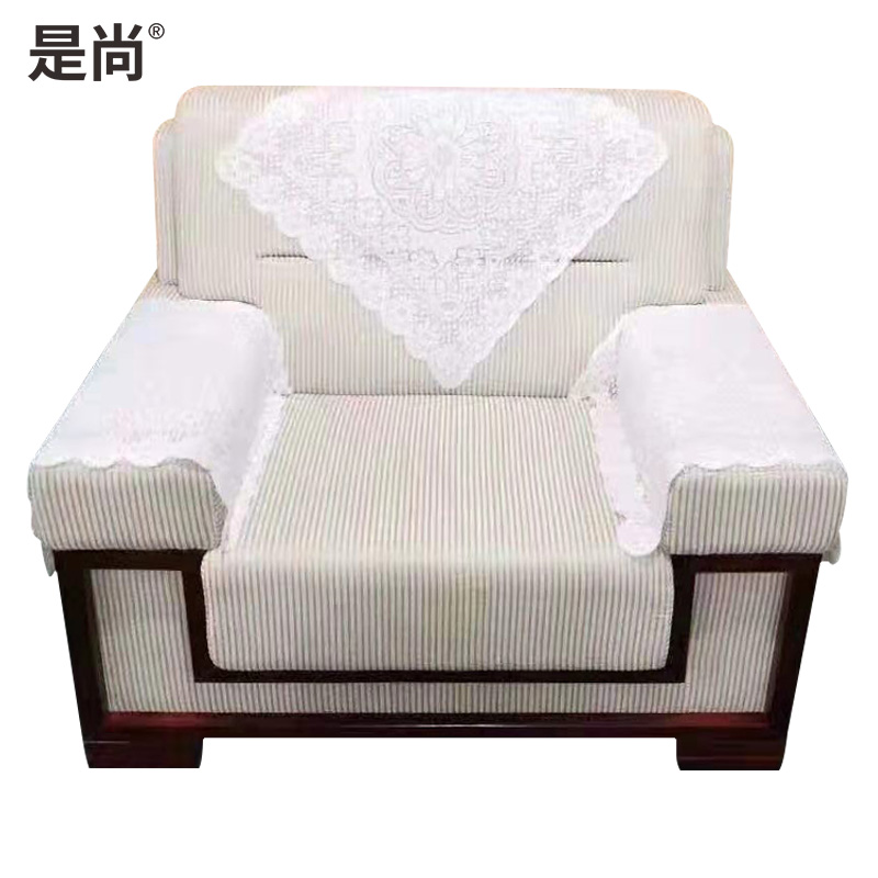是尚 办公沙发 接待沙发 856高清大图