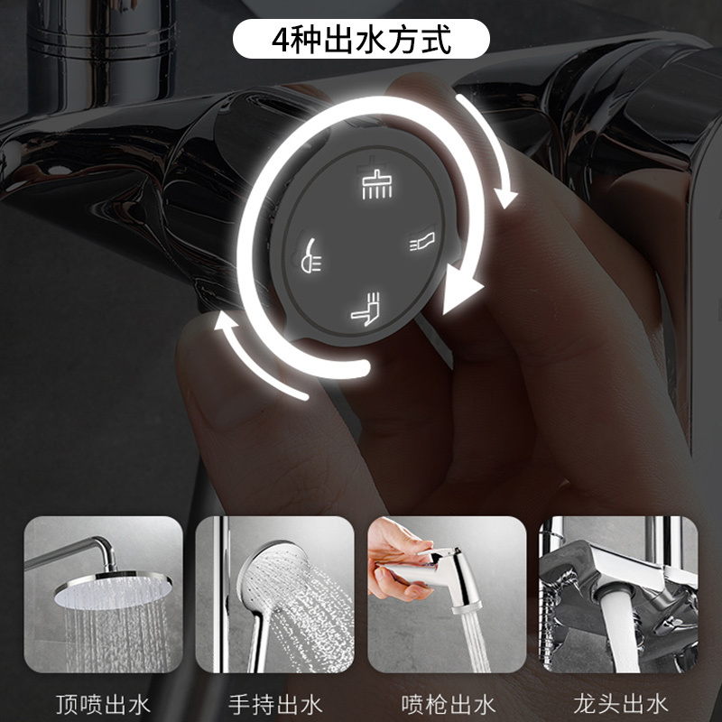 箭牌卫浴淋浴花洒套装家用卫生间哑光黑带喷枪沐浴器黑色花洒套装