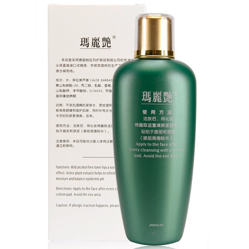 完美玛丽艳清爽紧肤水150ml/瓶高清大图