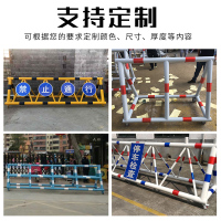 鑫环境 3000*800*1200mm 拒马移动护栏路障档人车拦路幼儿园学校门口防撞栏安全防护隔离栏