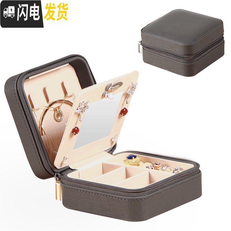 三维工匠便携式首饰盒旅行迷你小巧简约耳环耳钉戒指手饰收纳盒子饰品盒女高清大图