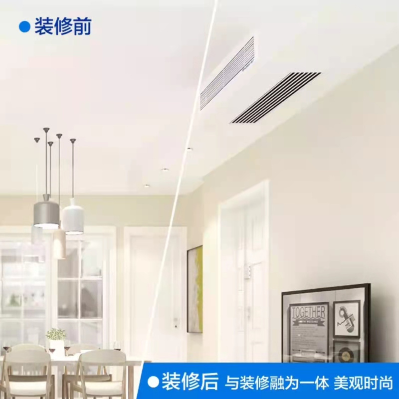 GREE/格力中央空调 StarⅡ系列 4匹 一拖三 两室一厅 全直流变频家用GMV-H100WL/H1 售价为设备费