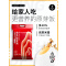 [上海团购专属,零售勿拍]谷素多稻米油5L+应物白原芽大米5kg+香满园面粉2.5kg