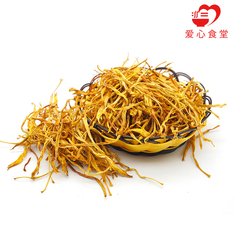 [江苏乡村振兴][财政集采][沭阳]虞美人 干黄花菜 10kg