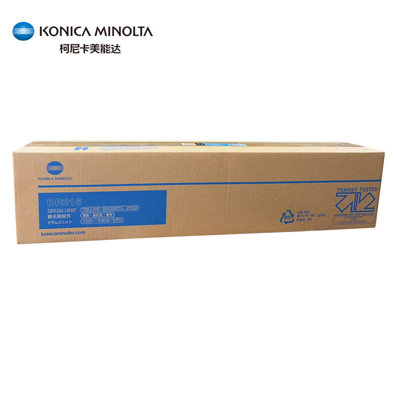 柯尼卡美能达 TN328Y 柯美红色碳粉(适用C250i/C300i/C360i/C7130i/C301i/C361i等机型) 印量28000页