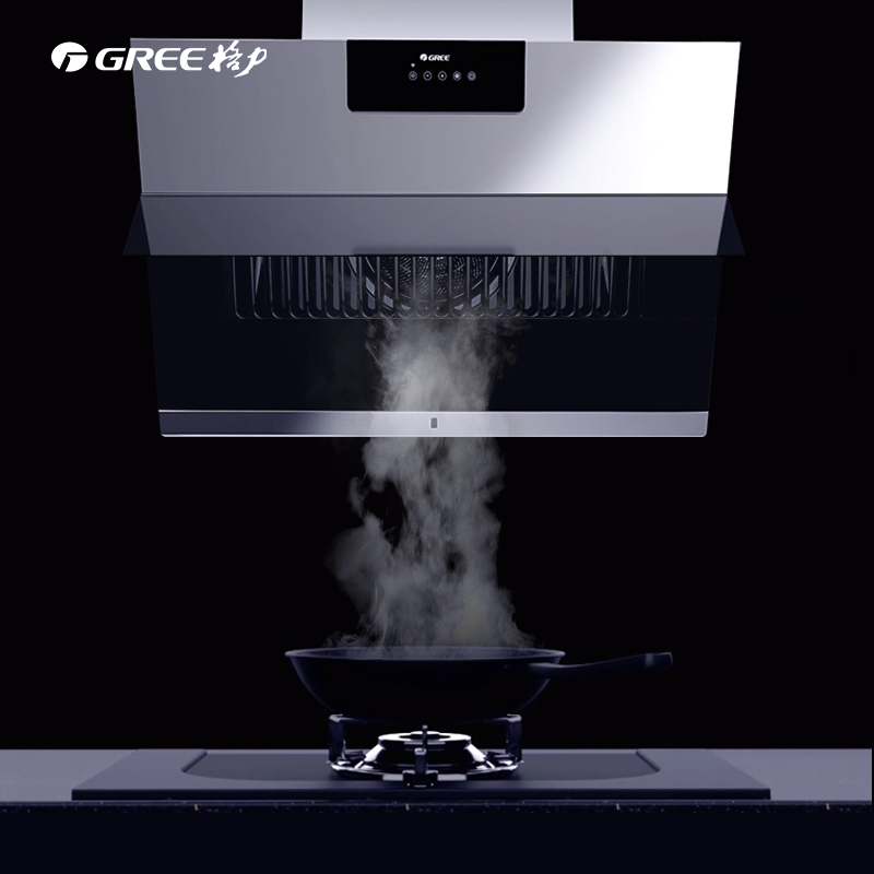 格力(gree)抽油烟机 家用 壁挂侧吸油烟机 大吸力 厨房油烟机免清洗