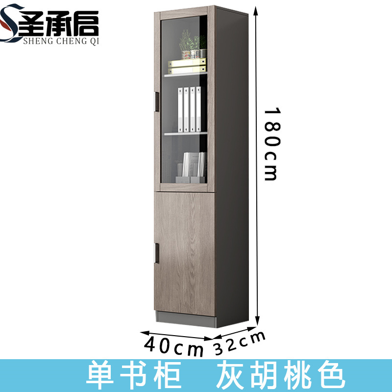 圣承启 柜子 胡桃色 台高清大图