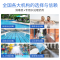 清特尔强力去污洗衣液深层洁净除菌抑螨高效环保低泡易漂洗无刺激皮肤友好设计