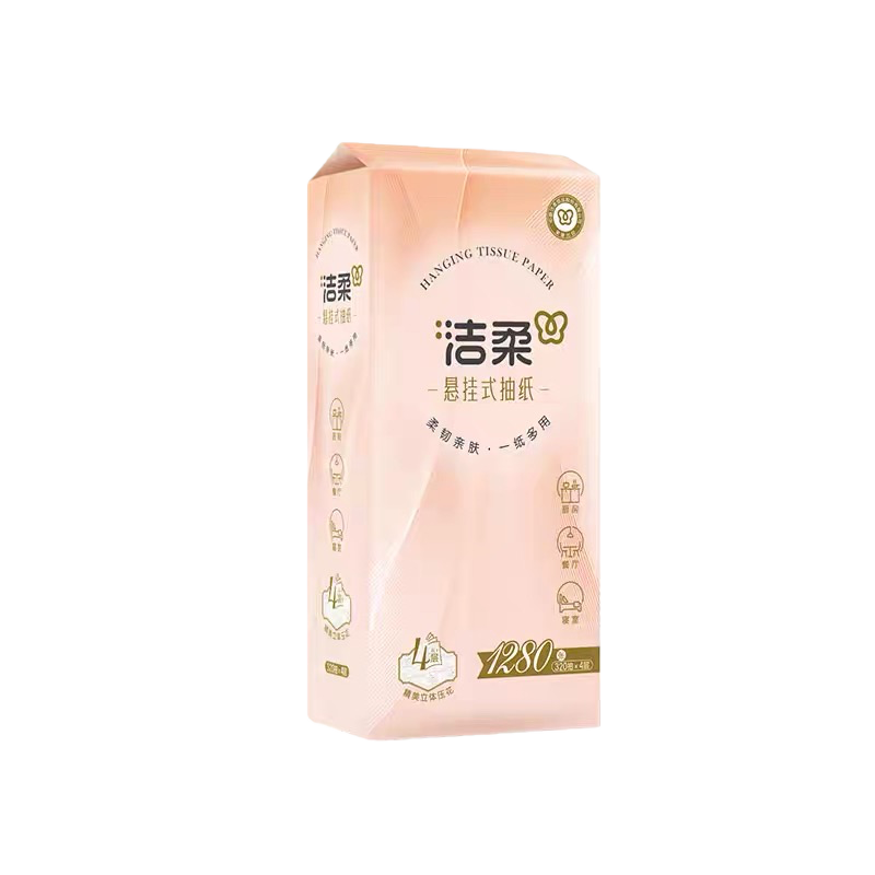 洁柔悬挂式抽纸320抽4提餐巾纸面巾纸家用实惠装擦手卫生纸巾高清大图
