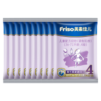[旗舰店]美素佳儿(Friso)儿童配方奶粉4段(36-72月龄)40g*3袋(荷兰原装进口)