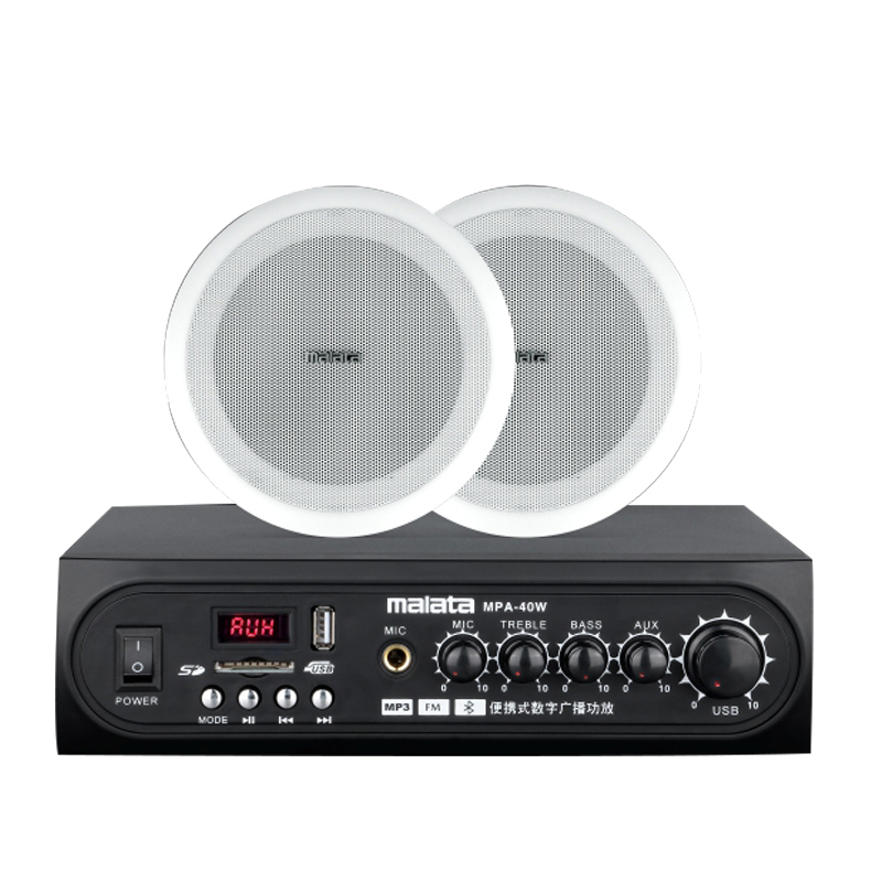 万利达 MPA-40W+MPY-405 套装 会议音响套装 家庭影院音响10吋会议KTV音响组合 8只吸顶喇叭套餐