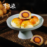 李子柒金玉蛋黄酥蛋黄鲜香酥软早餐糕点食品休闲小零食盒装