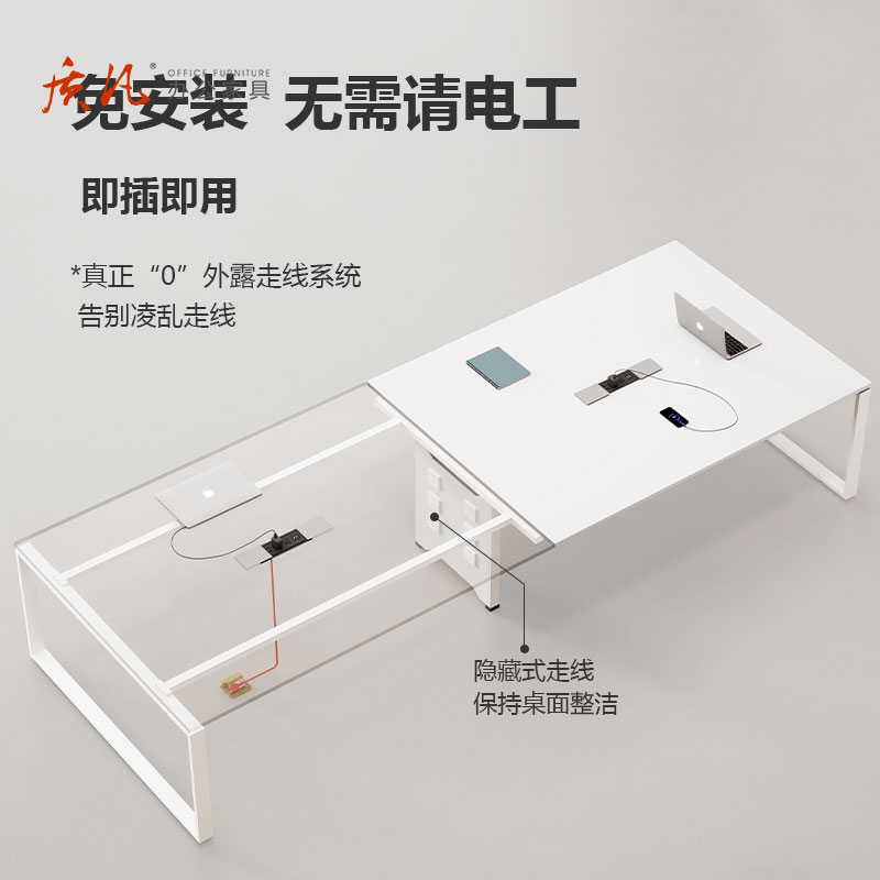 苏宁 质凡 办公家具 会议桌长桌培训会议办公桌 3.6米会议桌高清大图