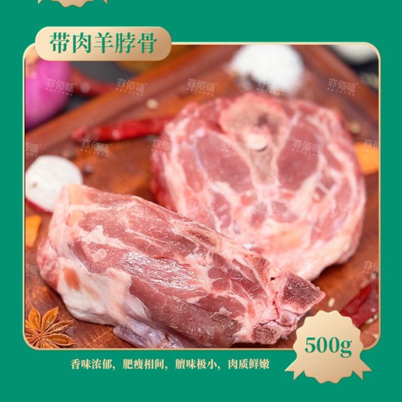 亦佰味YIBAIWEI精选生鲜进口车厘子JJJ级大果径甜度高新鲜直达高清大图