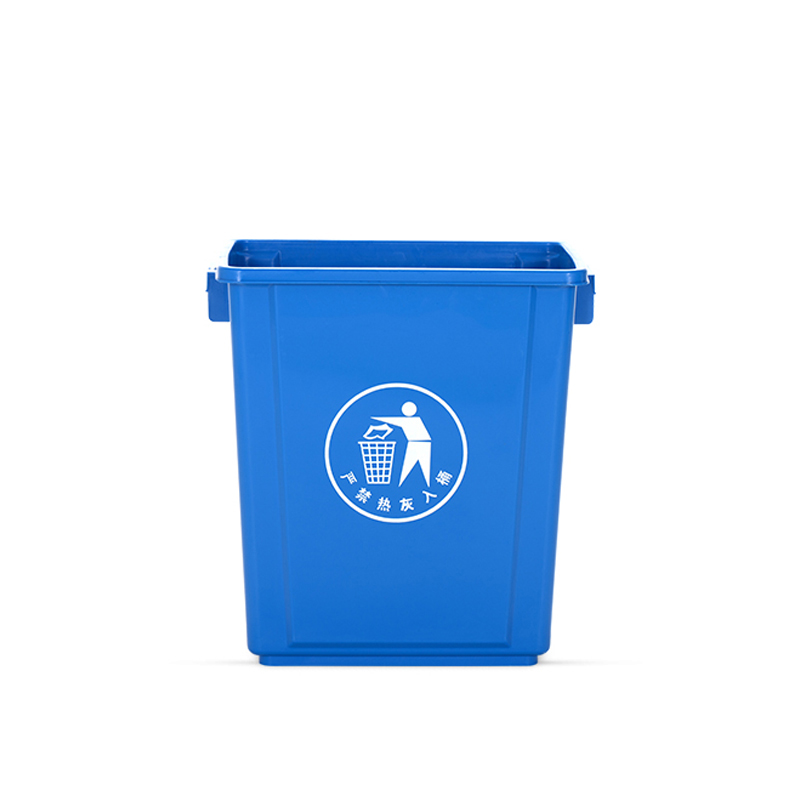 奇桄烁垃圾桶蓝色20L个高清大图