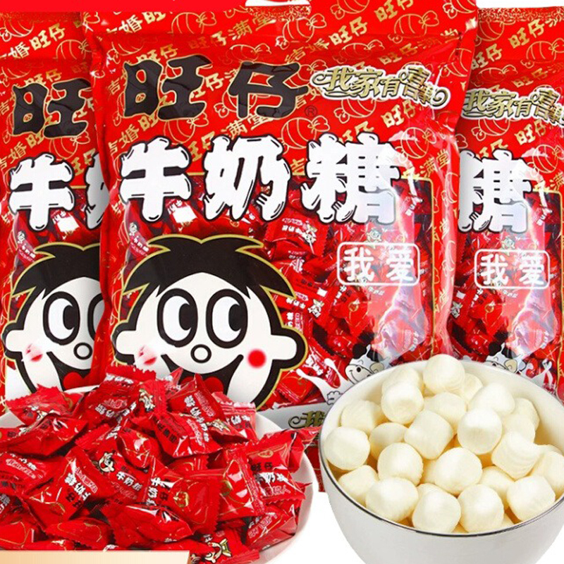 旺仔牛奶糖软糖散装休闲零食糖果 旺仔牛奶糖500g