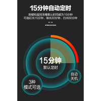Y-38无线遥控 黑色可孚紫外线消毒灯有臭氧杀菌灯家用室内幼儿园医用医疗臭氧消毒