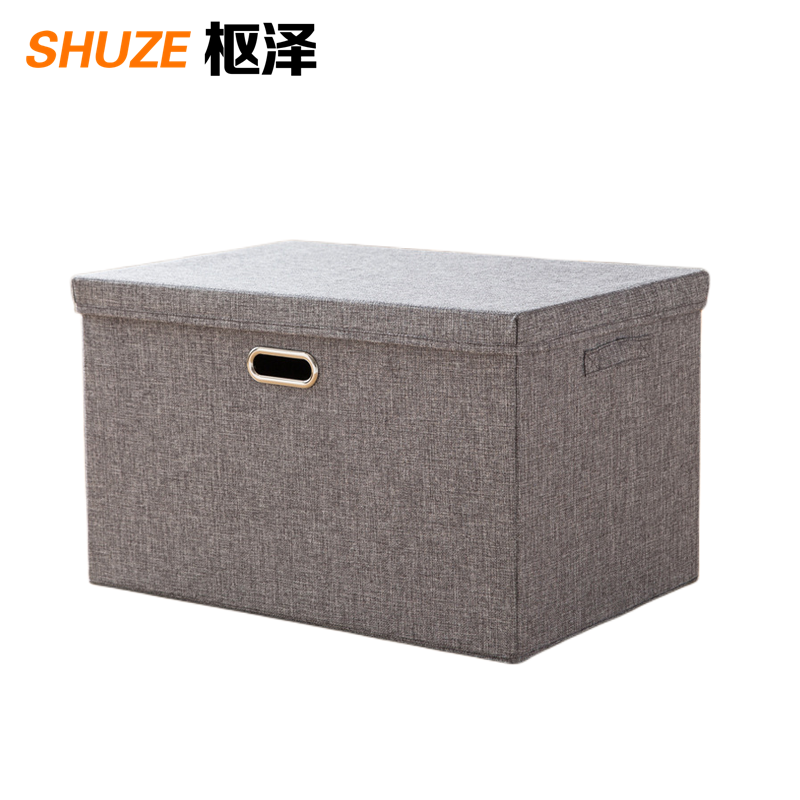 枢泽 折叠收纳箱 54L 个高清大图
