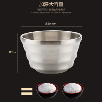 阳光飞歌 304不锈钢碗 韩式餐具双层隔热防烫加厚儿童碗金尊12cm两只装