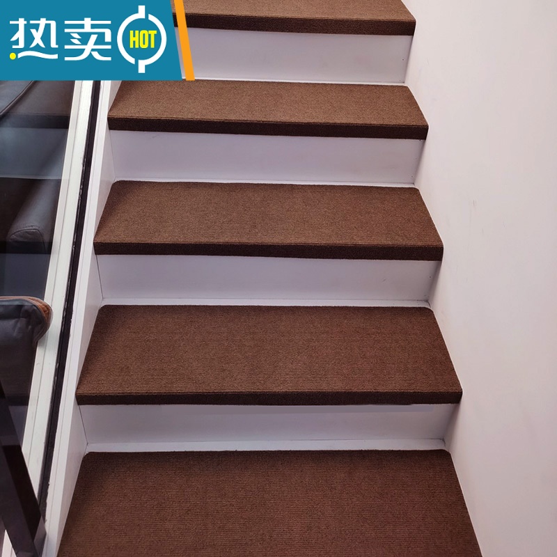 敬平可裁剪实木楼梯垫纯色踏步脚踏垫子自粘防滑地毯大理石瓷砖台阶贴防滑垫高清大图
