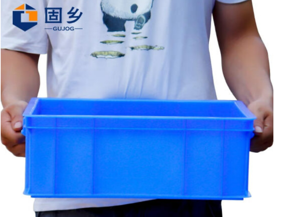 固乡加厚塑料物流周转箱 零件盒 物料箱 分类筐 工具箱 储物箱 收纳箱 搬家整理箱 蓝色A4#箱410*305*147m高清大图