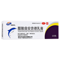 福元 醋酸曲安奈德乳膏 10g 用于过敏性皮炎湿疹神经性皮炎脂溢性皮炎及瘙痒症