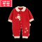 可莉允婴儿衣服套装秋冬棉袄满月宝宝加厚外套冬季红色棉服新生儿棉衣男