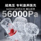 博世SJU6ZMB11C 黑色玻璃门 Z10Plus沸石洗碗机 20套 150L 沸石烘干 母婴级除菌 五星级消杀