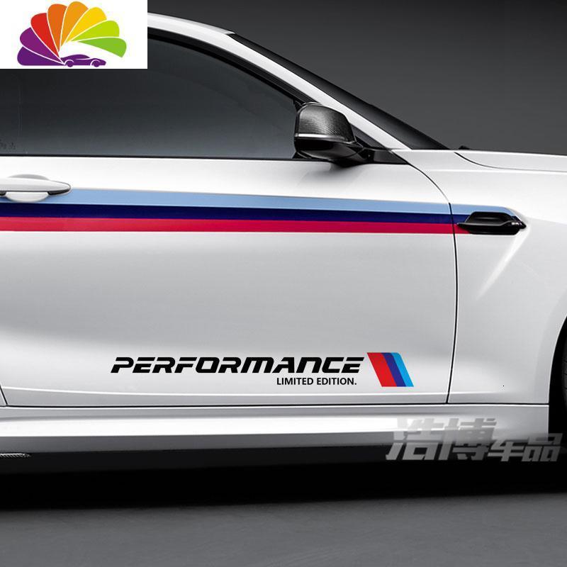 舒适主义 Shushizhuyi 汽车贴纸bmw Zm04 舒适主义宝马车身贴纸1系2系3系gt4系5系6系x1x3x4x5x6改装定制mp车贴 拉花温馨提示 白色车身用黑色字母 价格图片品牌报价 苏宁易购三维工匠汽车用品专营店