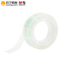 晨光 文具胶带AJD97319 12mm*18y(12卷装/筒)